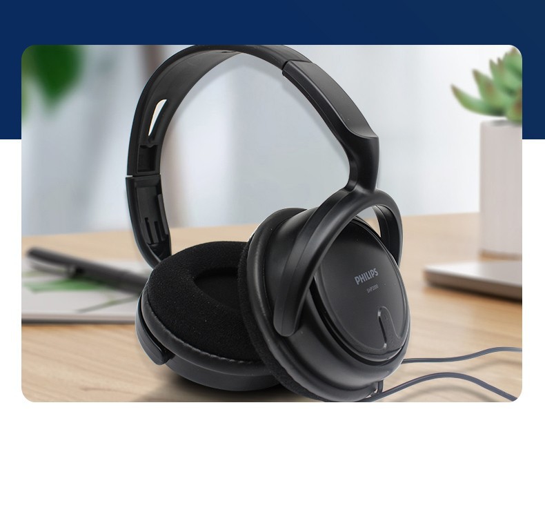 适用飞利浦 shp2000高保真音乐耳机游戏电脑手机头戴式耳机监听