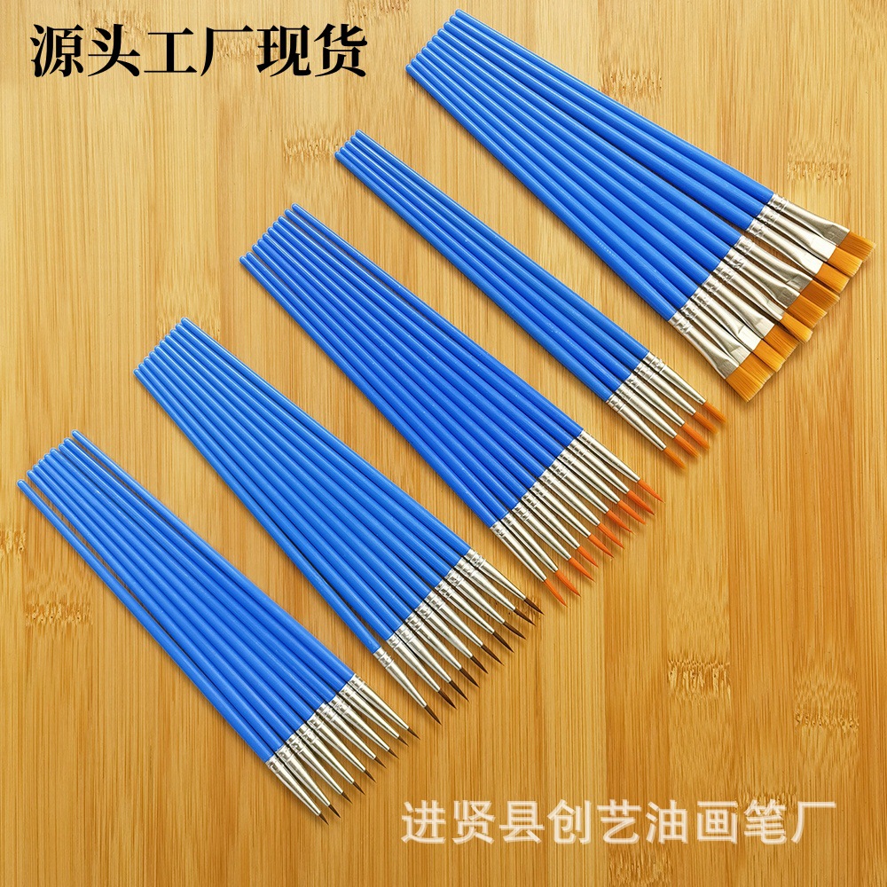 塑料杆数字油画笔尼龙勾线笔儿童平头笔刷石膏陶瓷颜料笔丙烯画笔