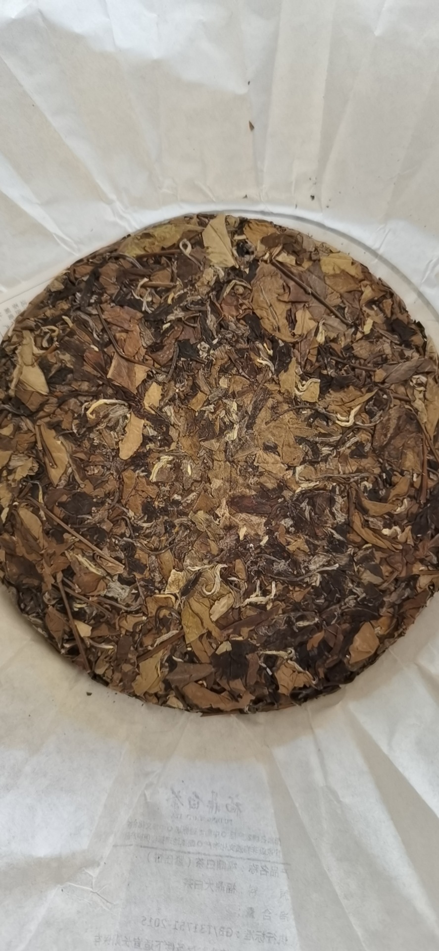 2013年福鼎的白茶寿眉白茶饼