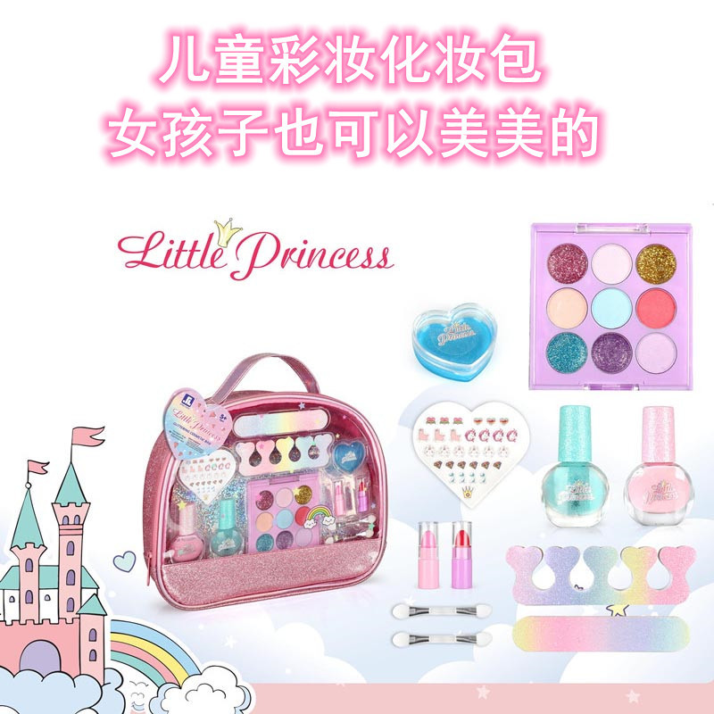 跨境儿童化妆品彩妆玩具套装口红女孩公主手提包全套礼品亚马逊