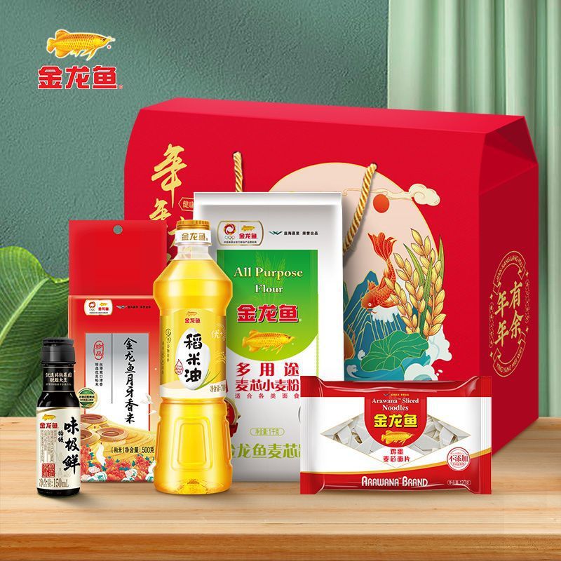 金龙鱼大豆油1.8l大米2.5kg礼盒装食用油油米组合装杂粮送礼团购