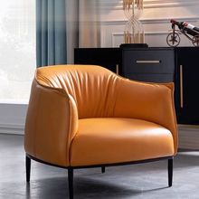 北欧单沙发卧室休闲客厅咖啡设计师现代简约蜗牛椅现货