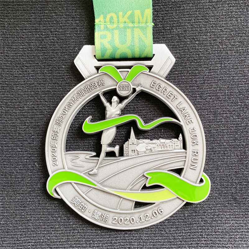 金属奖牌马拉松奖章定制运动会跑步比赛荣誉挂牌彩虹烤漆奖牌批发