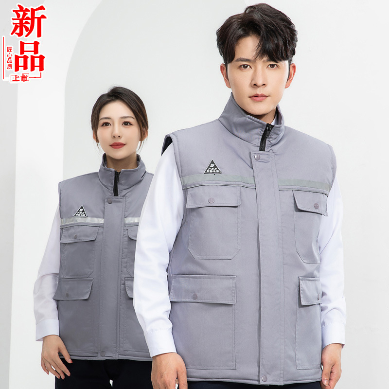 工装马甲劳保工作服加厚保暖棉马甲工地反光外套汽修工厂背心男女