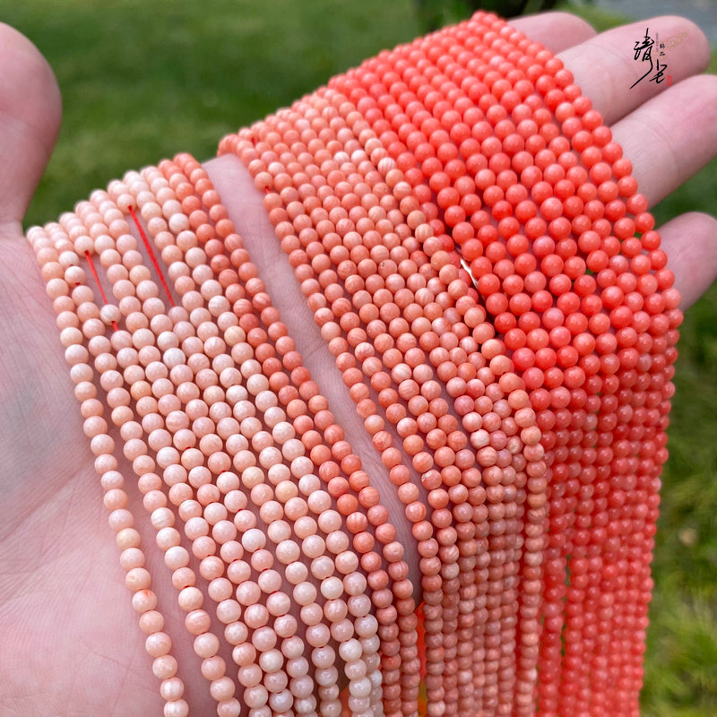 海竹珊瑚小圆珠小米珠散珠3mm珠子合集diy手链项链流苏吊坠配件