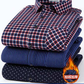 啄木鸟秋冬一体绒保暖衬衫男加绒加厚中老年爸爸加肥加大加棉衬衣