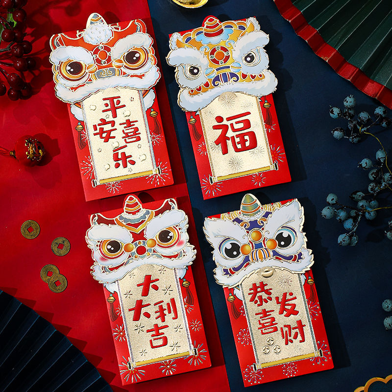 2024 Li Wei Feng Cartoon Dragon Year Red Pocket for Lucky Money New Year Red Envelope Xingshi Creative Personality New Year Lucky Red Packet Wholesale