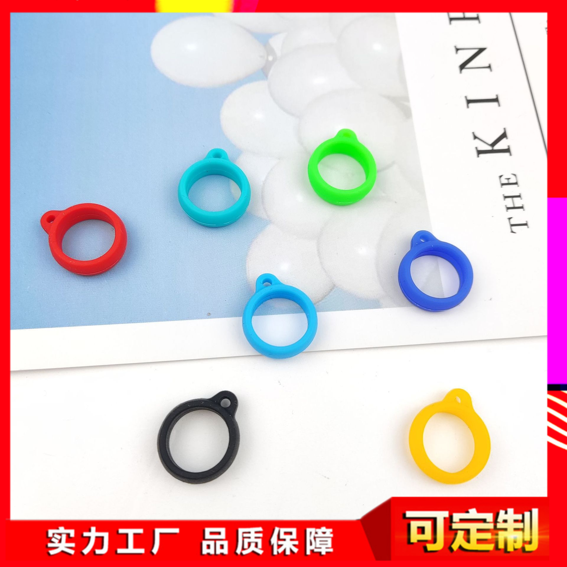 多规格硅胶圈配件 电子扁烟挂绳 雾化器烟具弹力硅胶挂环工厂批发