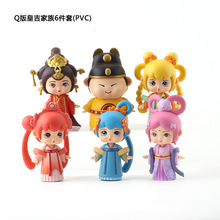 Q版皇吉家族6款蛋糕烘焙装饰摆件实心皇室成员娃娃玩具公仔