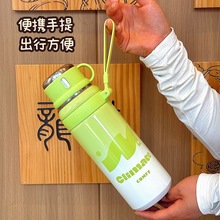大容量保温杯316不锈钢高颜值吸管杯户外旅行女水杯三饮杯礼品杯