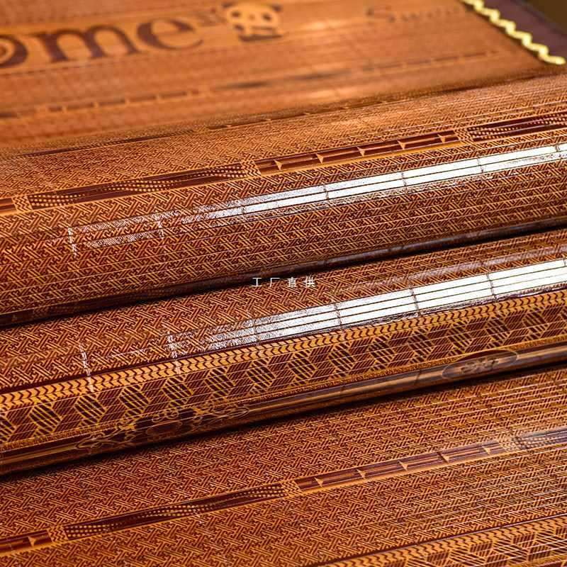 凉席竹席2024学生宿舍单人冬夏两用草席折叠家用双面席子耐高温