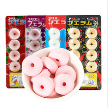 Coris可利斯口哨糖22g日本原装进口糖果儿童零食水果味哨子糖食玩