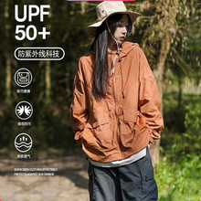 UPF50+潮牌冰丝男士户外透气工装连帽防紫外线情侣外套女士防晒衣