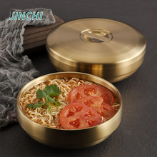 不锈钢碗 二个装韩式餐具不锈钢双层饭碗防烫中空汤碗带盖 冷面碗