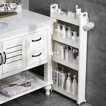 AZA3收纳缝隙超窄柜边缝冰箱卫生间厨房窄缝收纳储物夹缝置物架侧