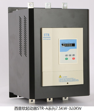 西安西普全新电机软启动器str075a-3,质保两年-阿里巴巴