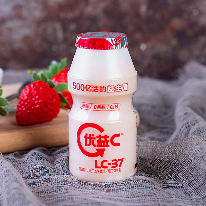 【20瓶】蒙牛优益c100ml活菌型乳酸菌饮品原味高钙可选整箱