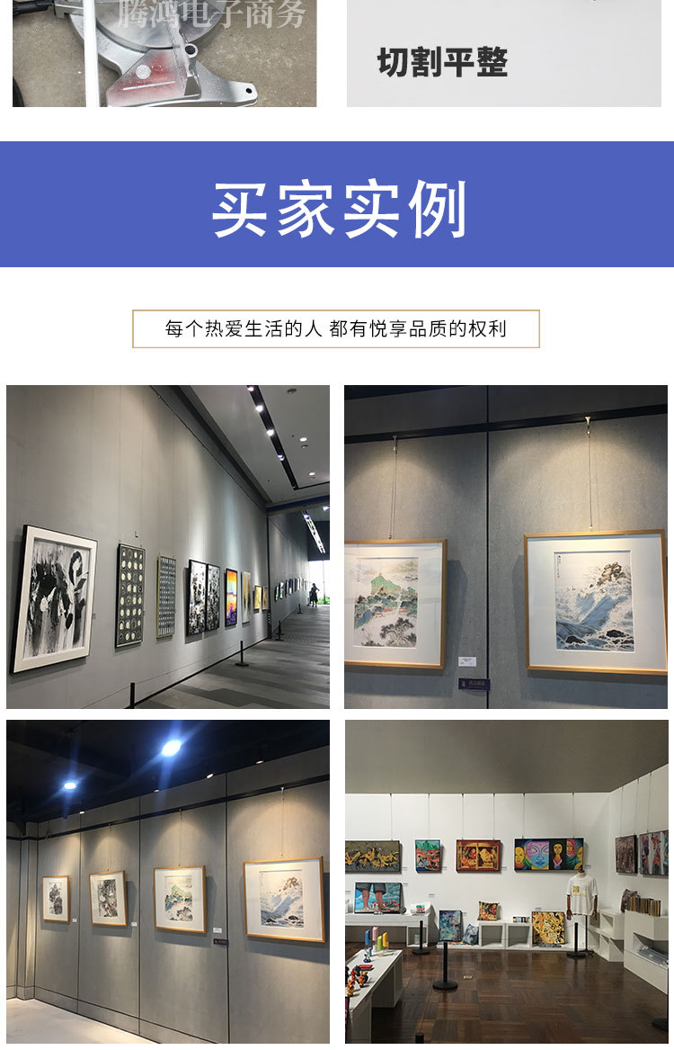 挂画轨道吊轨画展挂画器挂镜线点击轨l型滑轮吊轮挂画导轨