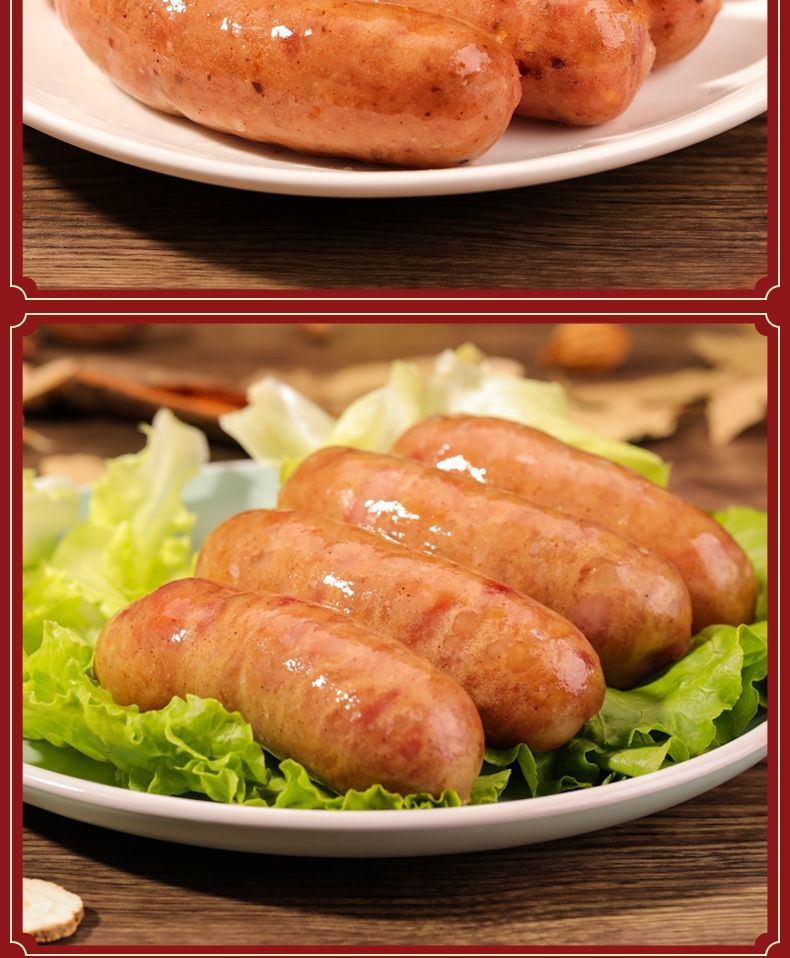 优家铺子纯肉肠火山石烤肠地道肠台湾风味热狗烧烤大香肠早餐批发