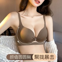 汕头内衣女无痕聚拢小胸显大收副乳防下垂胸罩无钢圈红色文胸套装