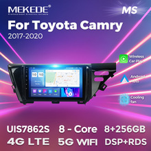 适用于Camry 2017-2020丰田凯美瑞安卓车载智能中控导航仪carplay