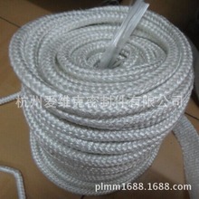厂家直销无碱玻璃纤维扭绳  玻璃纤维 耐火保温材料   玻璃纤维绳