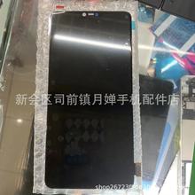 适用于OPPO R15手机屏幕  R15梦境 R15pro显示屏总成