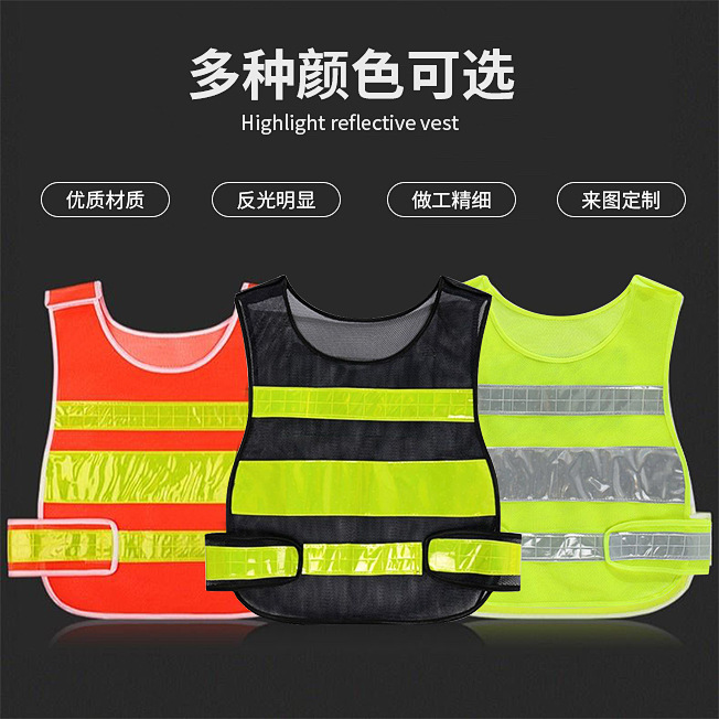 Hong Kong Style Black Gourd Vest Traffic Safety Reflective Vest Construction Site Reflective Vest