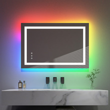 家装建材卫浴洗手间RGB镜子LED浴室镜RGB背光浴室壁挂式梳妆镜