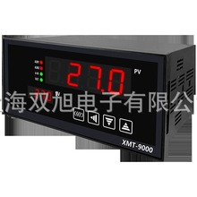 【上海双旭】NPXM智能数字显示报警仪NPXM-2011P5N智能控制器