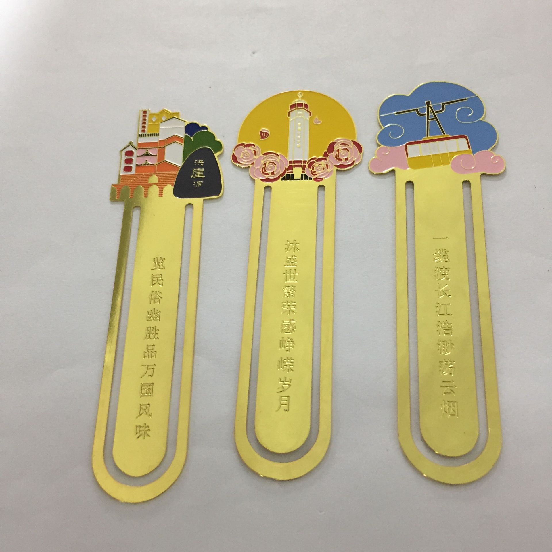 生产卡通杆子吊坠书签定制学校纪念书签杆子批发中国风文创铜书签