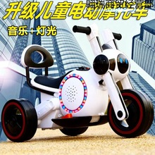 新款太空狗儿童电动摩托车三轮车男女宝宝可座玩具车多功能电瓶车