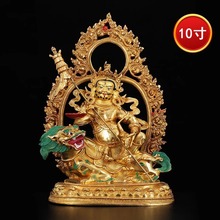 藏传 10寸铜财宝天王佛像摆件 仿尼泊尔西藏全鎏金密宗财神爷