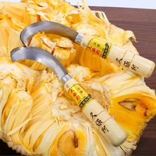 开菠萝蜜久保利剥工具水果切专用刀不锈钢开口器去菠萝蜜取芯铲弯