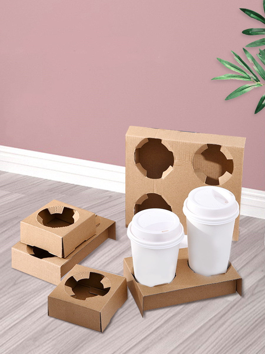 一次性奶茶咖啡饮料两杯四杯底托防洒漏底座杯架工厂现货-阿里巴巴