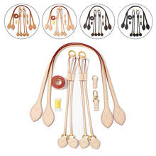 头层牛皮真皮单肩提手手挽包带D-59把手拼布包包DIY手工配件包带