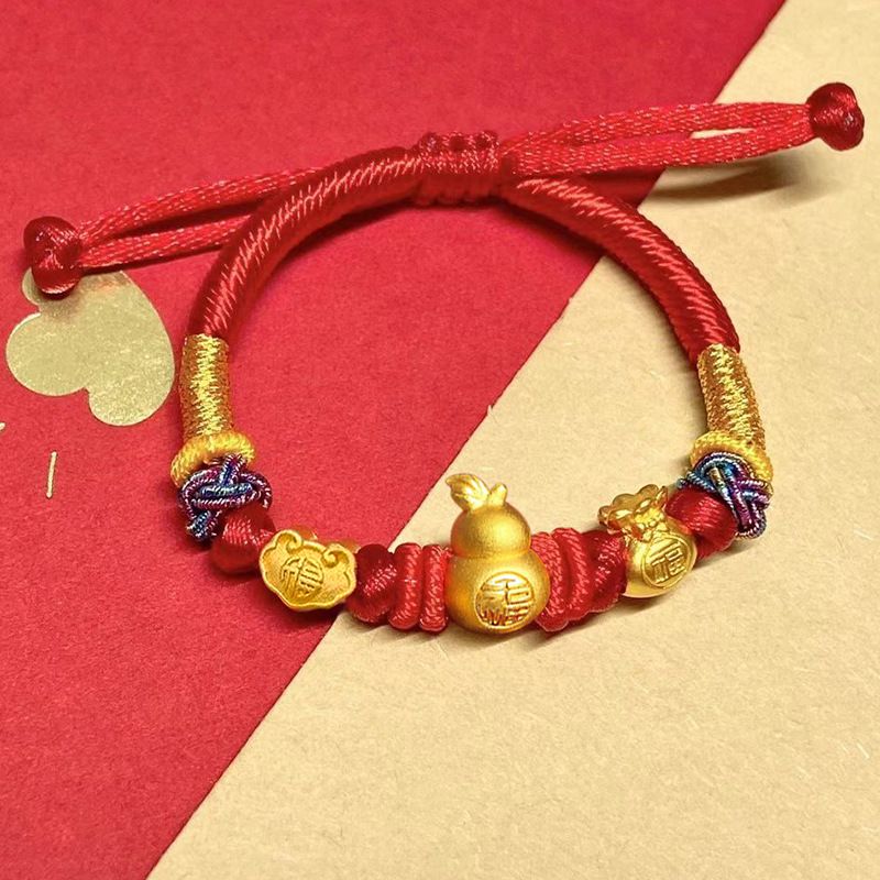 葫芦福袋黄金转运珠红绳手链女纯金足金宝宝金饰编织本命年红手绳