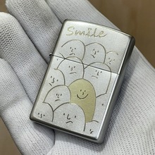 zippo205磨砂微笑