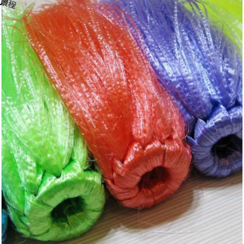 尼龙绳毽子健身课间传统亲子绒线幼儿园手工带绳毽子耐踢初学者