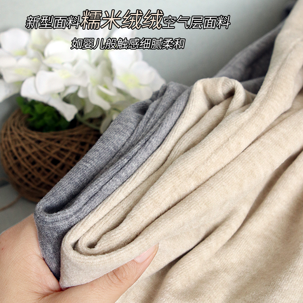 Autumn and Winter Glutinous Rice Pants Knitted Wide-Leg Pants Draping Cashmere-like Lazy Soft Glutinous Gray Straight Casual Mop Pants