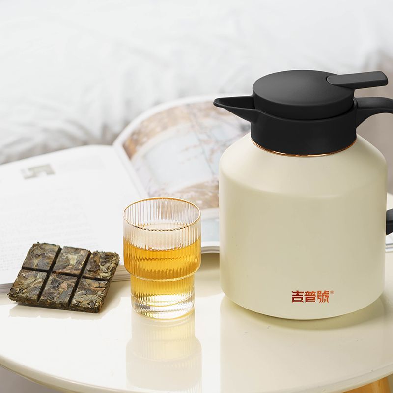 吉普号陈皮古树白茶独立小包装云南普洱茶滑竹梁子白茶叶礼盒茶叶