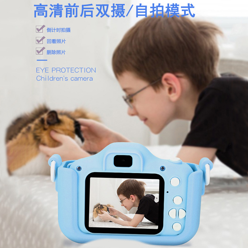 Children's Digital Camera Cartoon Rabbit Drop-Resistant Silicone Case Hd Dual Camera New Private Model Factory Wholesale