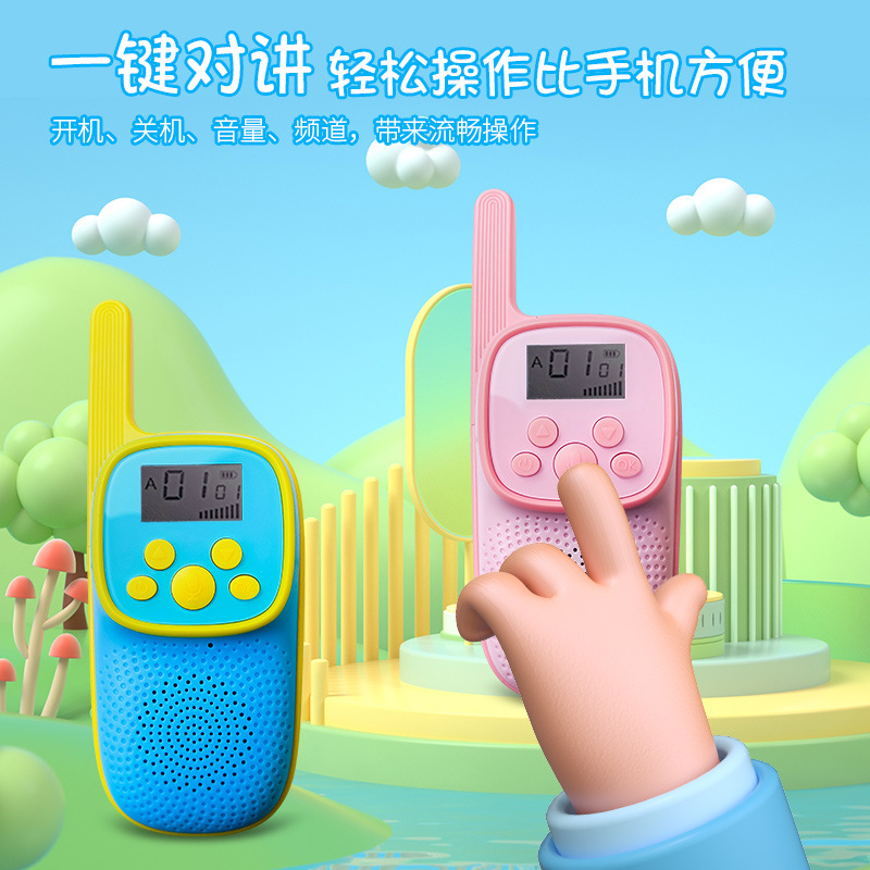 New Cross-Border Hot Wireless Cartoon Children's Walkie-Talkie Parent-Child Interaction Puzzle Gift Toy Factory Direct Sales