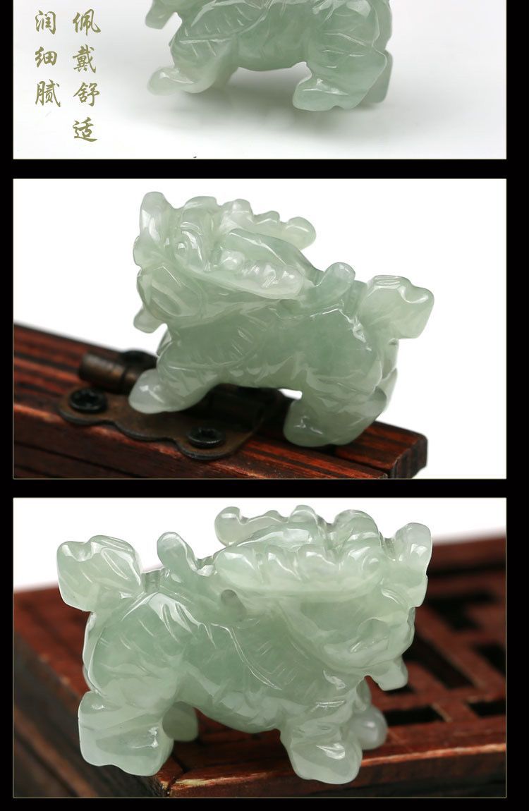 a货翡翠玉麒麟吊坠火麒麟吊坠男女款儿童立体玉麒麟小号挂件-阿里巴巴