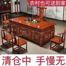 中式实木办公茶桌两用二合一工作桌万能型功夫茶几办公室泡茶台