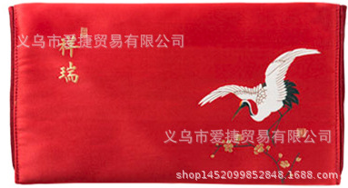 High-End Wedding Red Packet Red Envelop Containing 10,000 Yuan Fabric New Year Engagement Wedding Ceremony Lucky Money Modified Red Envelope