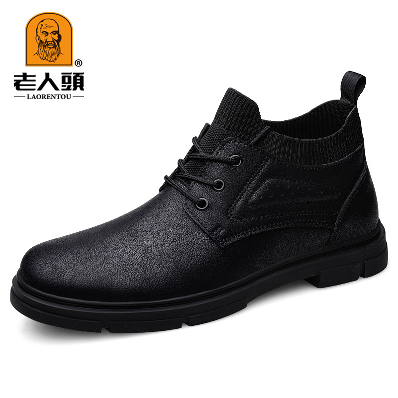正品老人头男鞋新款真皮商务正装大头西装皮鞋男士英伦风工装男鞋