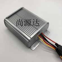 源头工厂  电动汽转换器 供应 36V-100V300W5线电动四轮转换器