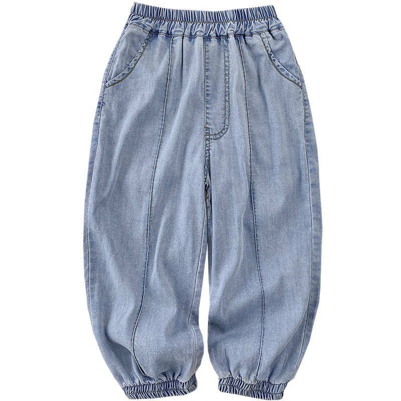 Boy's Summer Korean Jeans