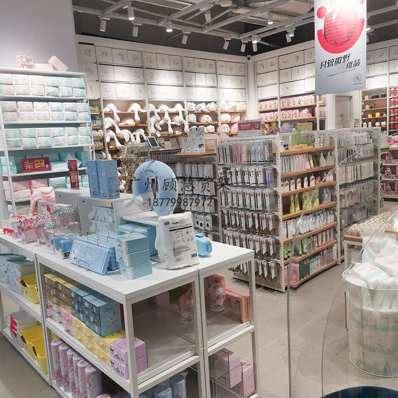 名创优品货架展示架中岛货架展示货架超市便利店精品店文具店货架